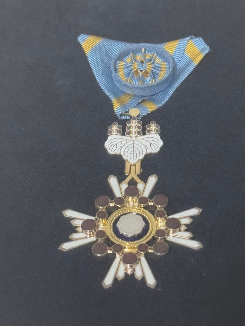 日本政府・（内閣府） 五七の桐・瑞宝双光章勲章