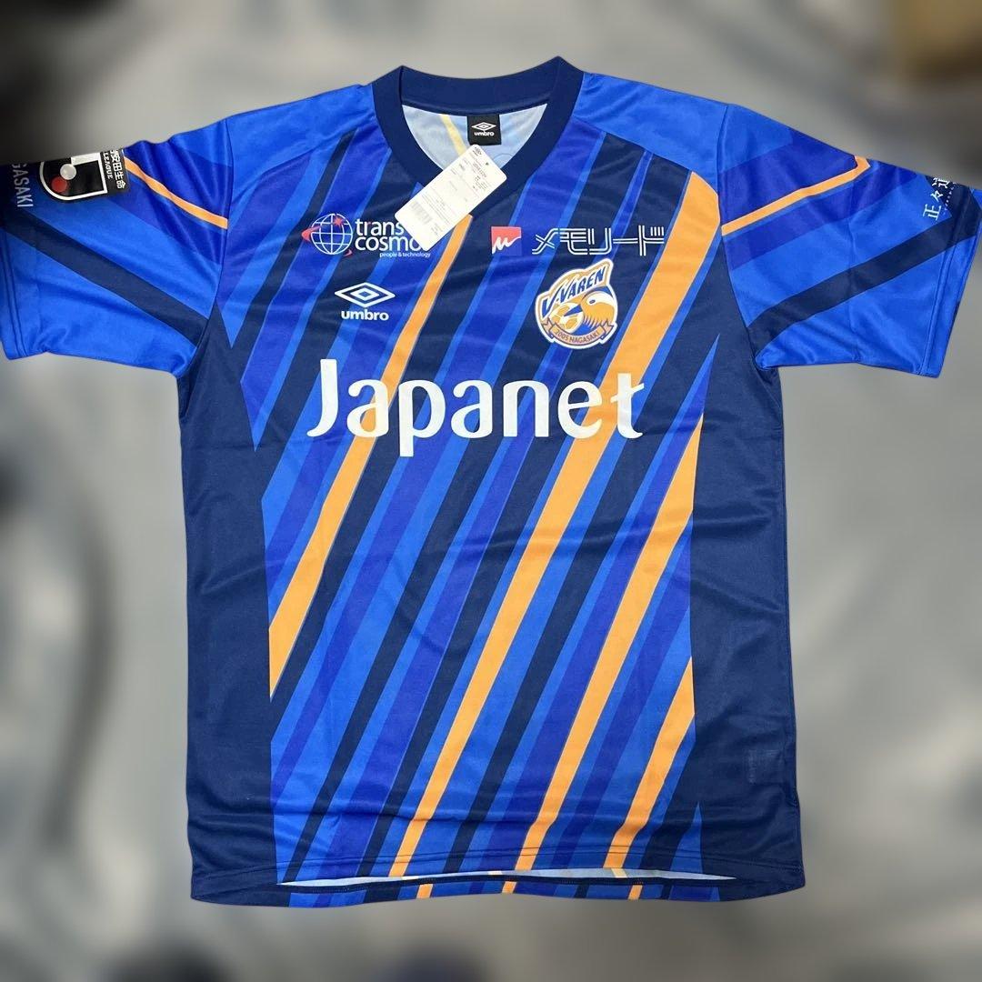 V・ファーレン長崎 2023ユニフォームUmbro タグ付き未使用品　XA-XB