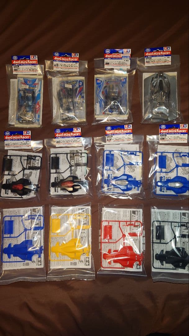 入手困難☆限定 廃盤 アバンテボディ 12個セット