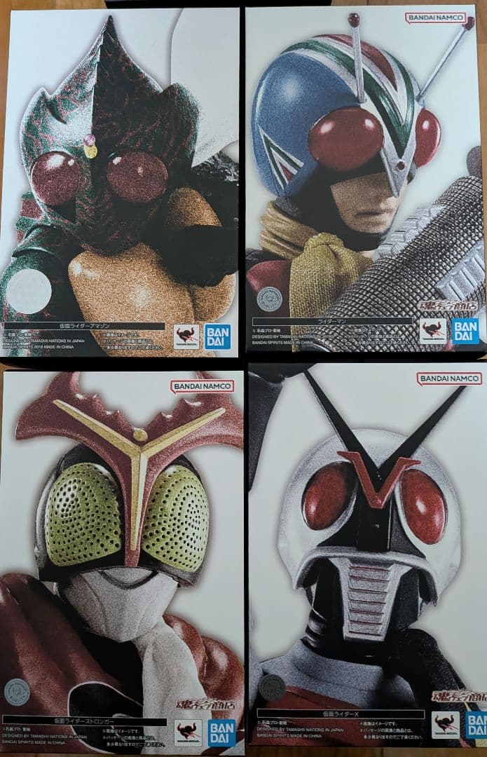 S.H.Figuarts 真骨彫製法 仮面ライダー4点セット 栄光の7人ライダー