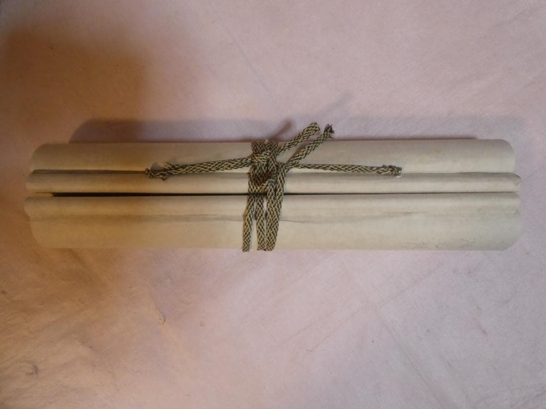 美品 中国書画 【阮元】 掛け軸 書 紙本 2幅　箱無し