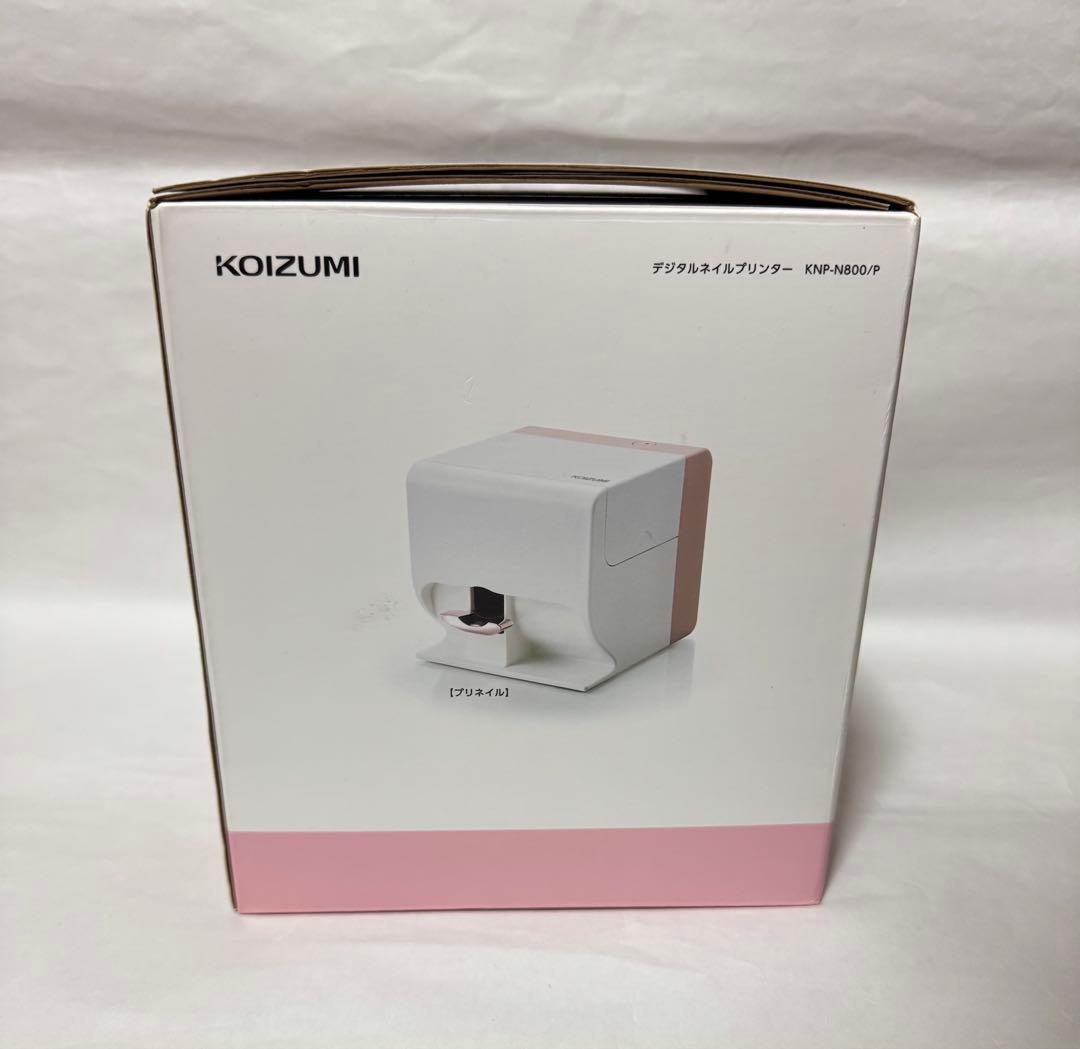 コイズミ　プリネイル