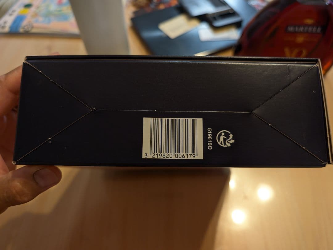 MARTELL XO コニャック 700ml 未開封