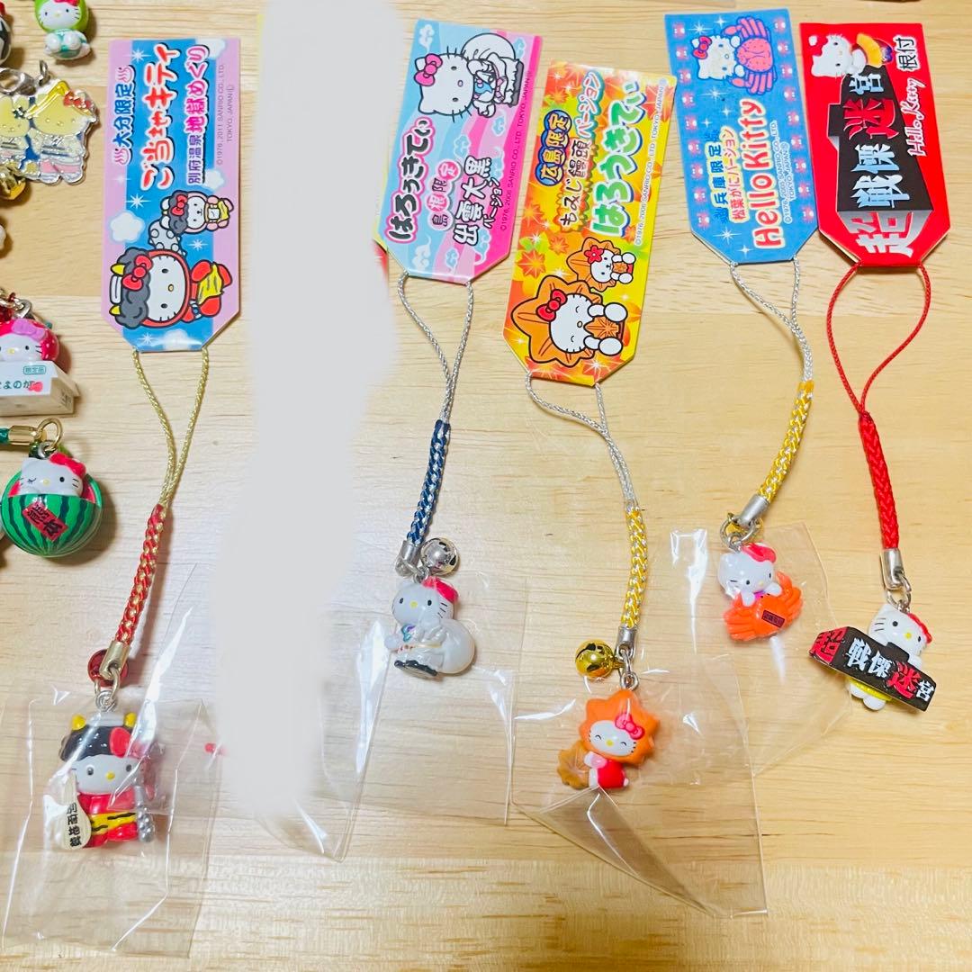 ご当地ハローキティ ストラップセット キーホルダー