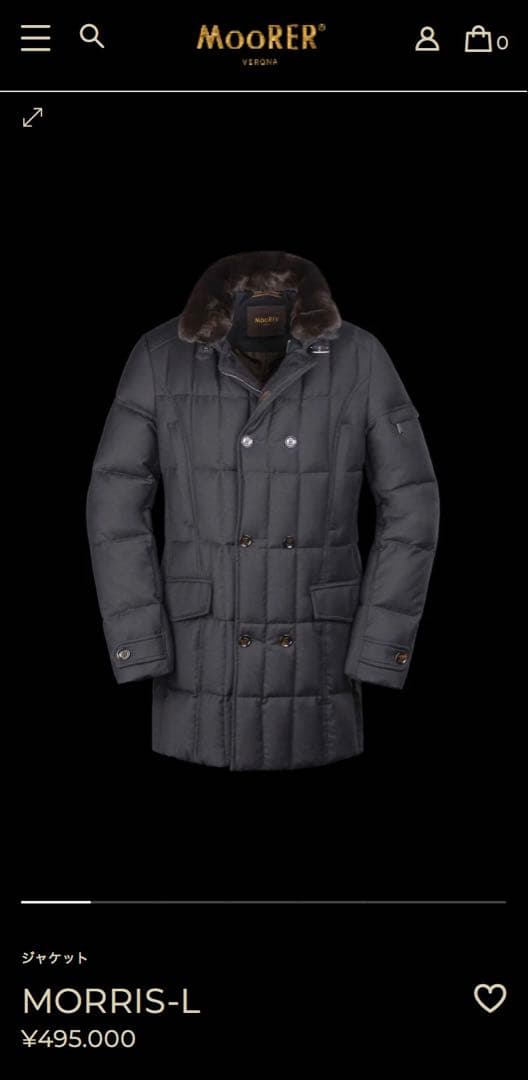 Korey様　MooRER　MORRIS-L ウール　カシミヤ