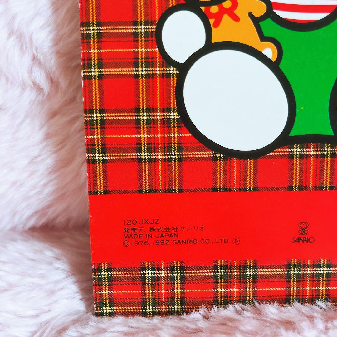 希少レア　ハローキティ　平成レトロ　レターセット　メモ　ノート