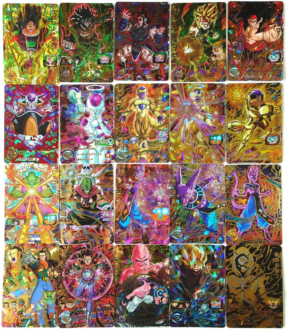 UR  102枚セット　ダブりなし　匿名配送　送料込　ドラゴンボールヒーローズ