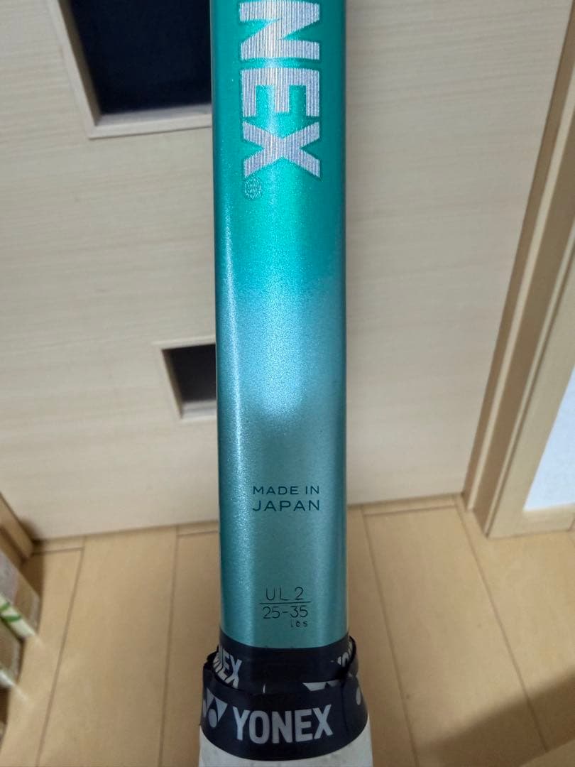 VOLTRAGE 02 ボルトレイジ7V 7V02-VR7V 第二世代　美品