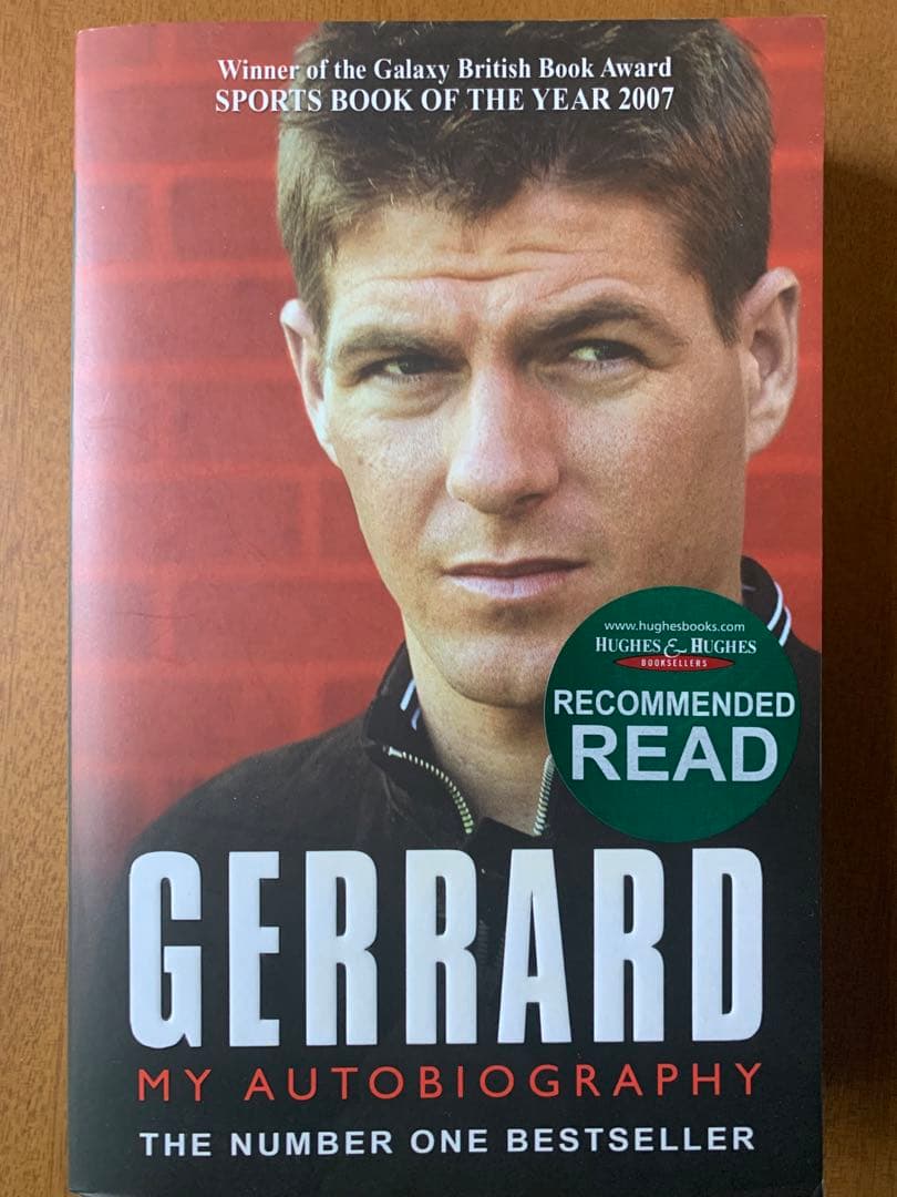 入手不可能！ジェラード自伝 GERRARD My Autobiography
