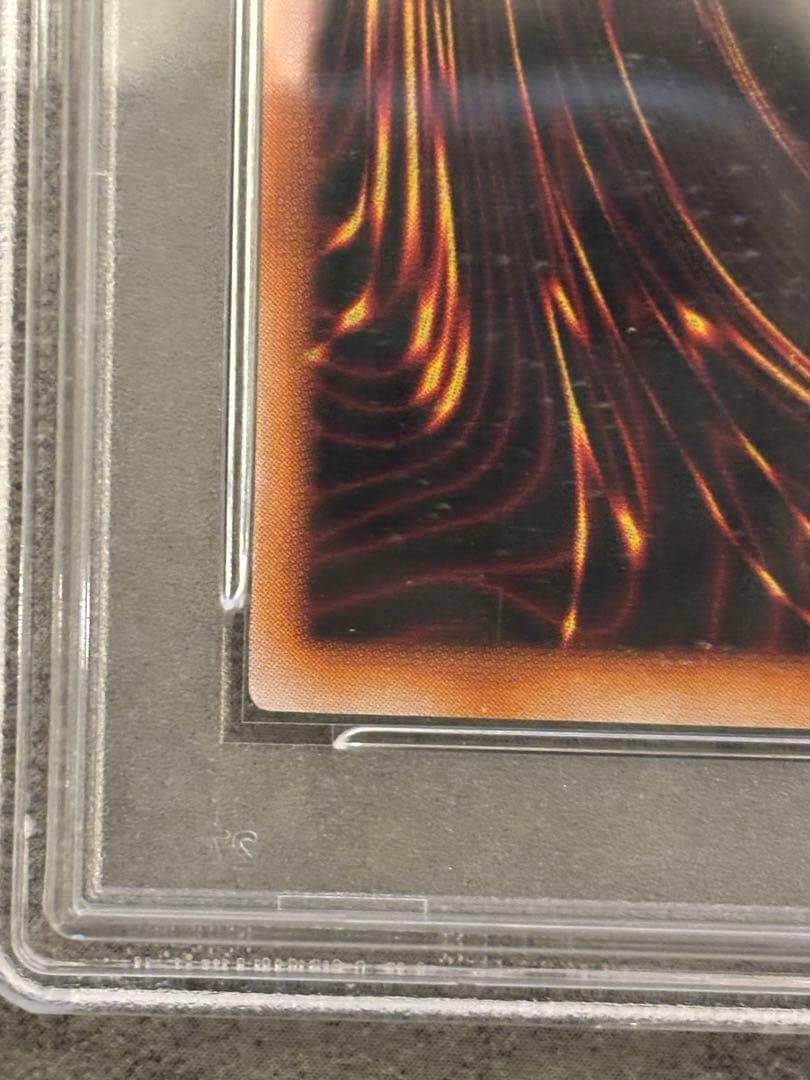 【1日1万円値下げ】藍眼白龍(青眼の白龍　中国版)白封筒付き