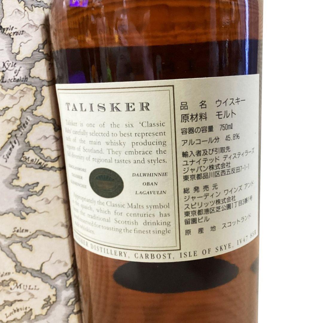 k*5様 TALISKER タリスカー 10年 750ml 45.8度 シングル