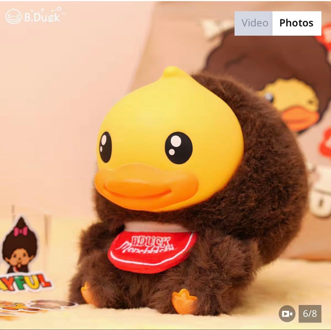 激レア　B.Duck & Monchhichi コラボぬいぐるみ　海外限定