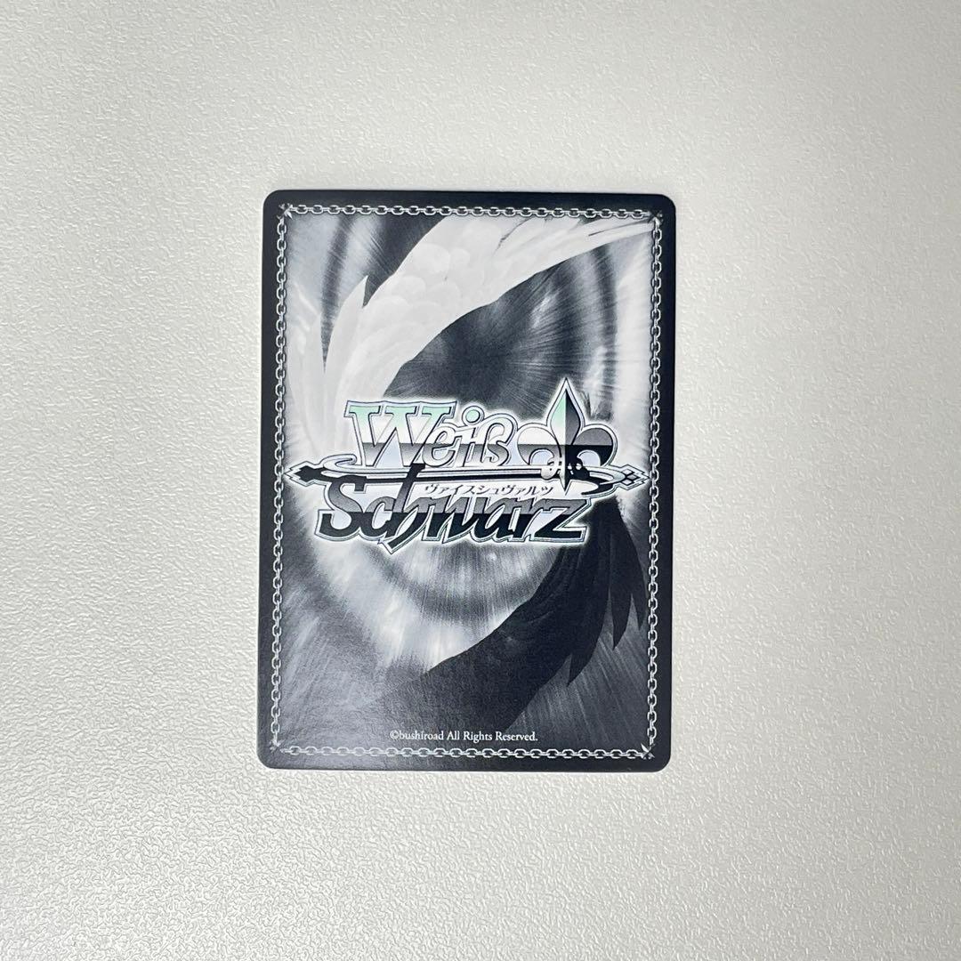 あなたへの手紙 津島善子 サイン SSP WS