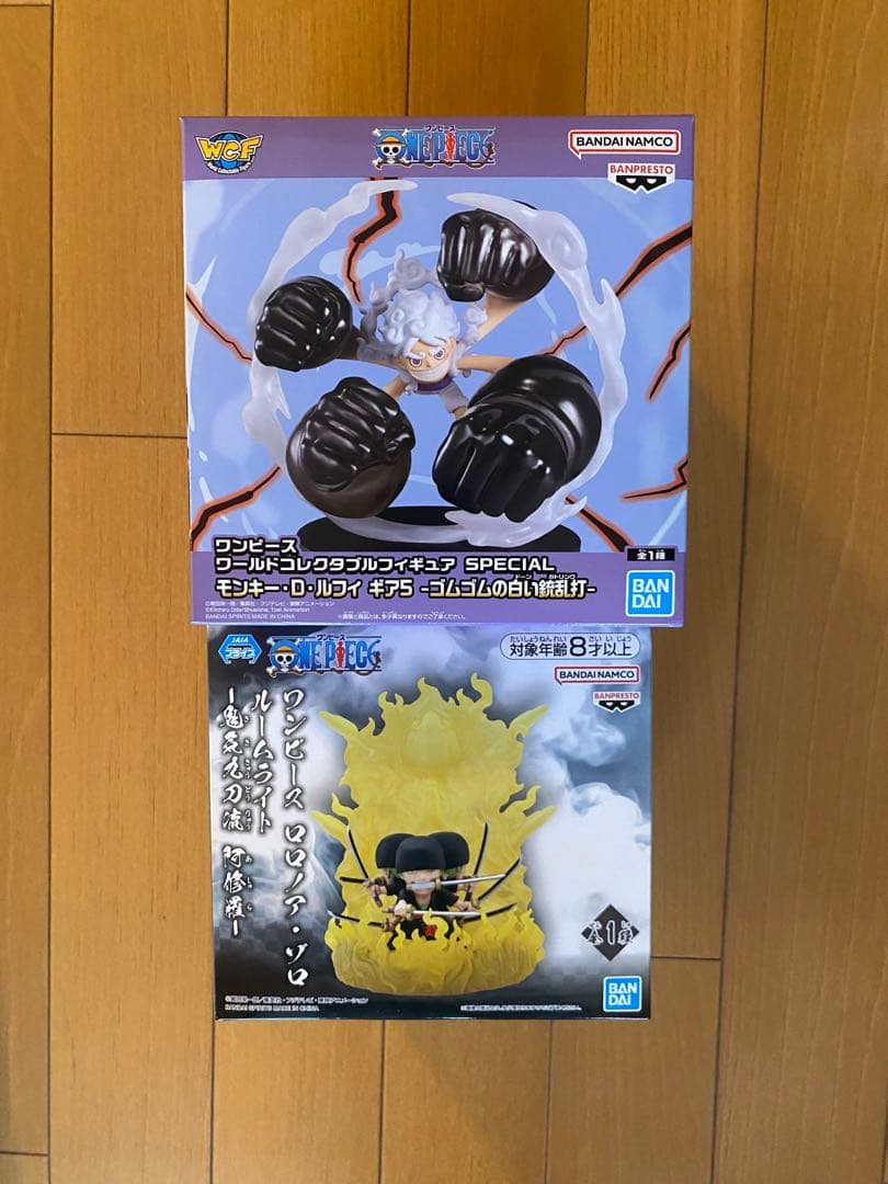 ワンピース フィギュアセット 16体セット 未開封