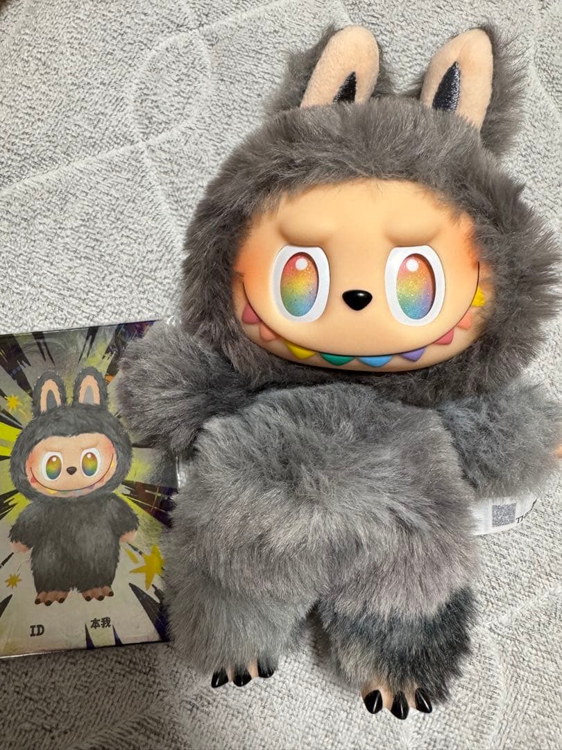 ラブブ　energyシークレット