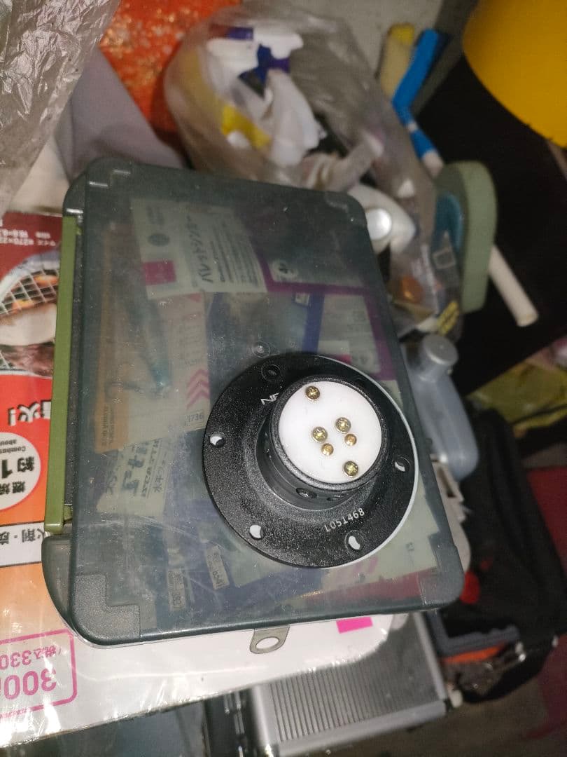 NRG　クイックリリース