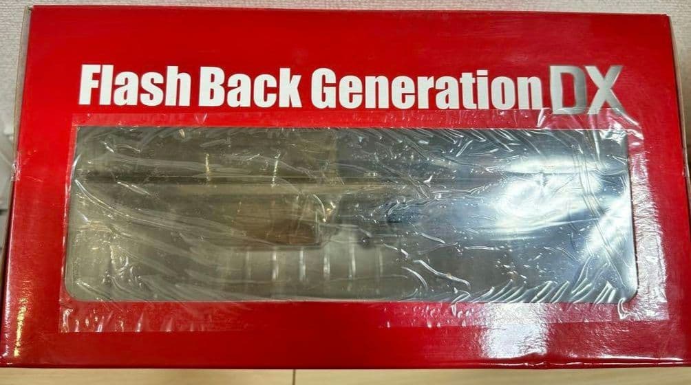 クローズ & WORST FBG DX Vol.1坊屋春道フィギュア