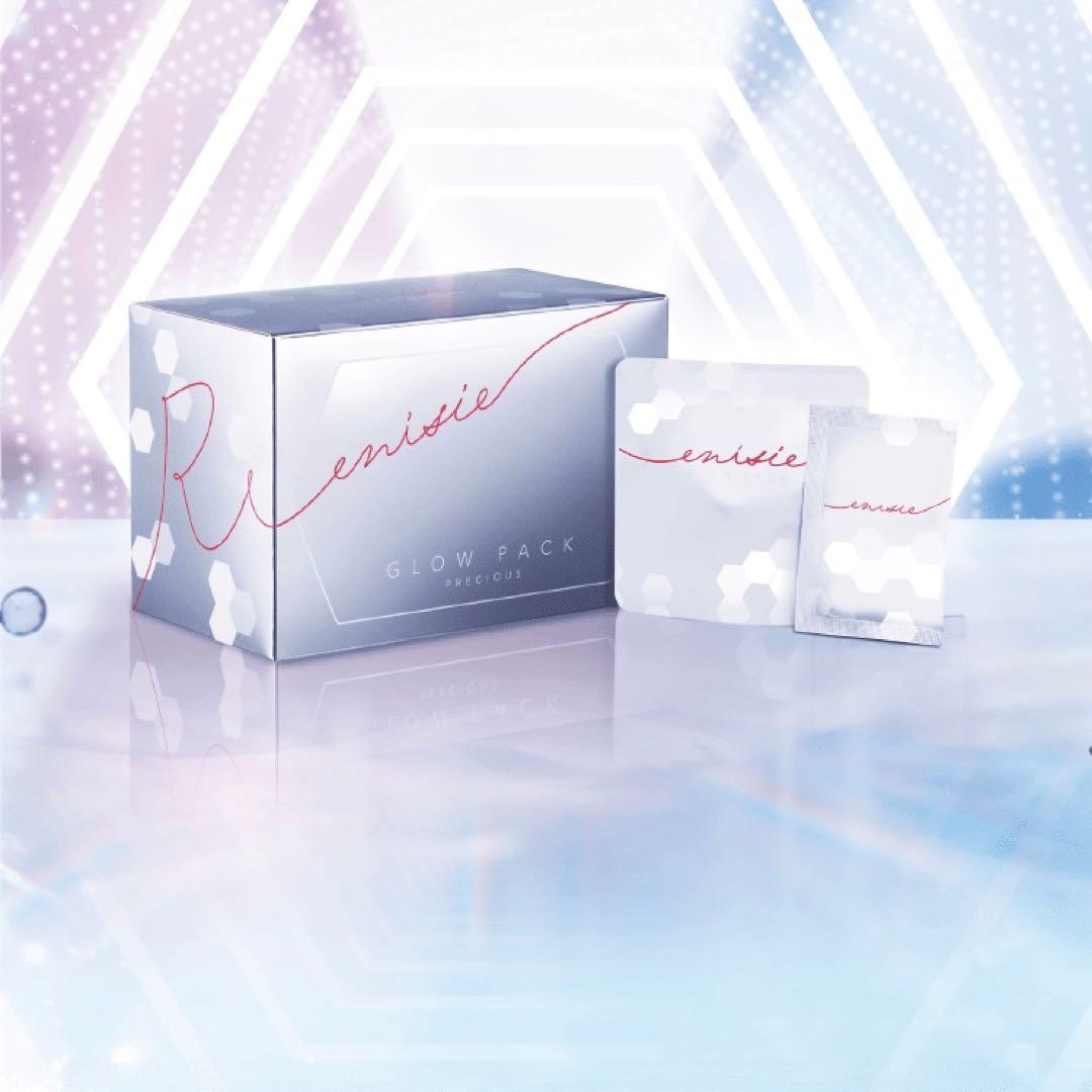 【正規品2セット】エニシーグローパック 炭酸ガスパック 10回分　新品未使用品