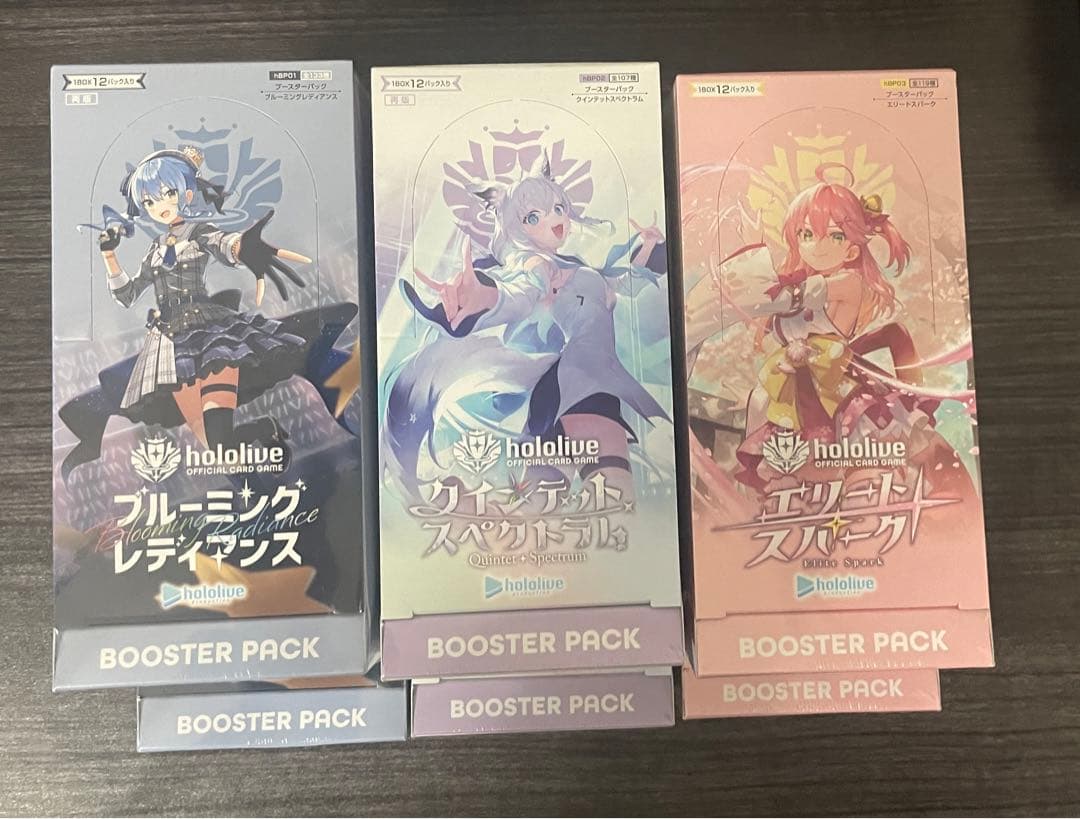 合計6BOXクインテットスペクトラム ブルーミングレディアンス　エリートスパーク