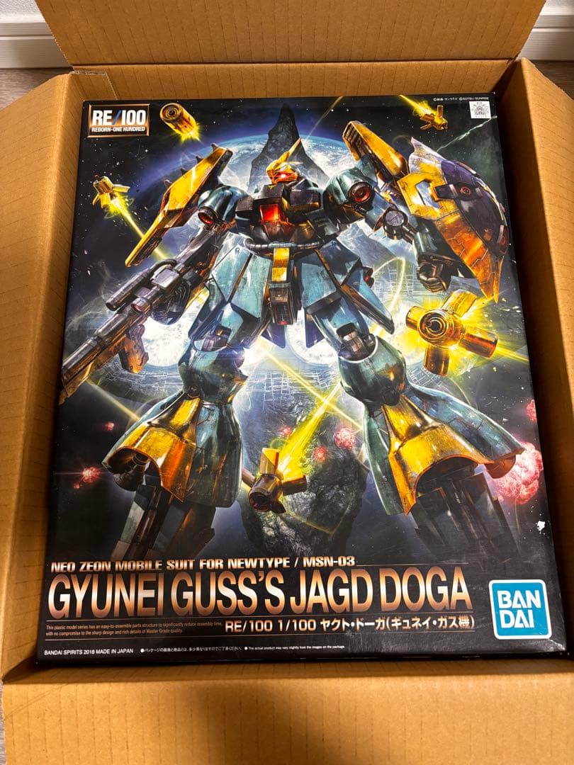 ガンプラ　RE1/100 ヤクトドーガ　ヤクト・ドーガ（ギュネイ・ガス機）