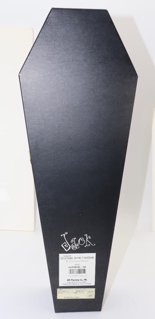 1st エディションのジャック・スケリントンのフィギュアJUN Planning
