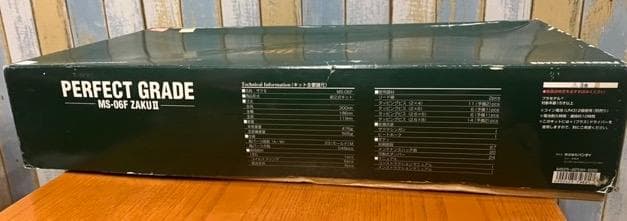 【初期版・未組立】PG 1/60 MS-06F ザクII パーフェクトグレード