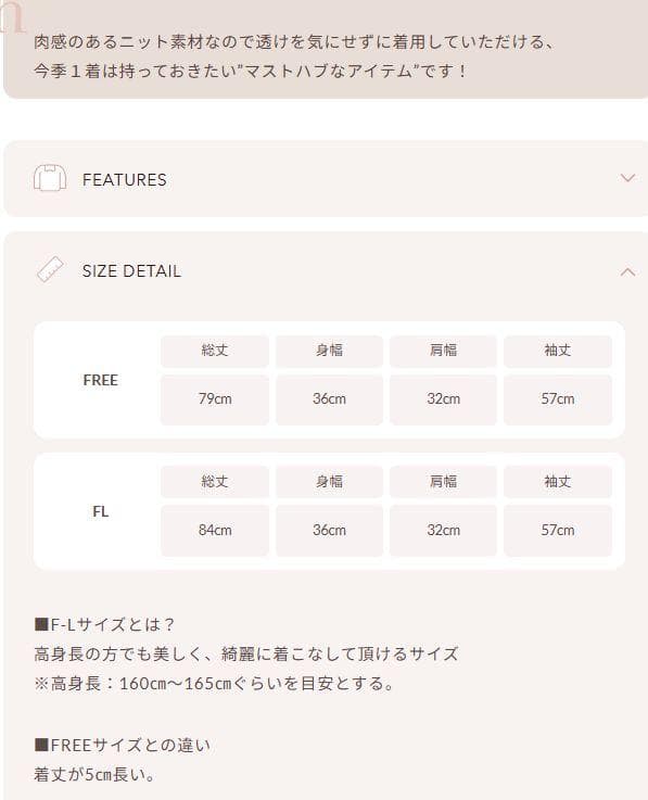 ダーリッチ darich ロゴレザーフレアミニワンピース BLK ブラック FL