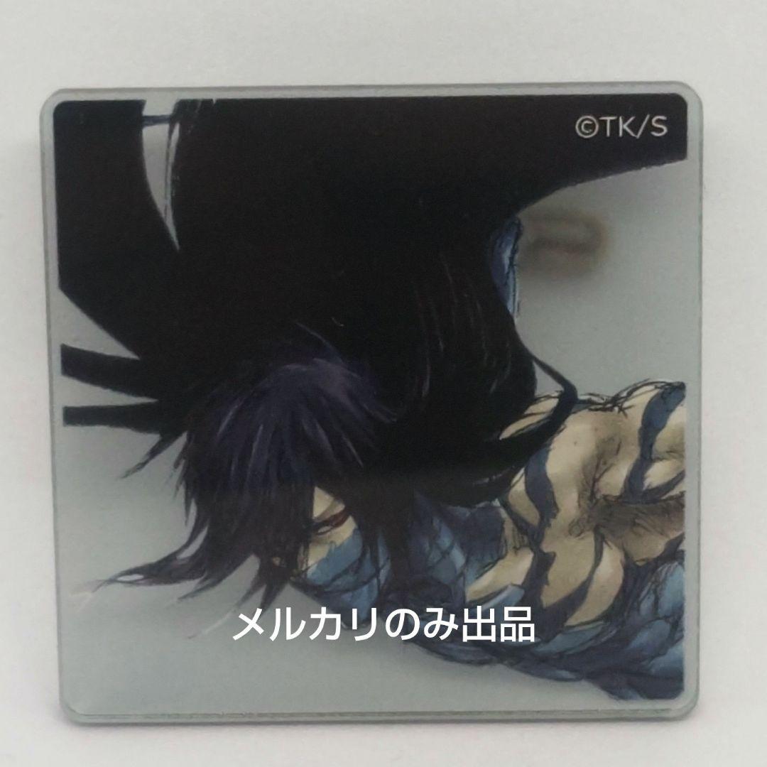 BLEACH アクリルバッジコレクション 黒崎一護 無月Ver.