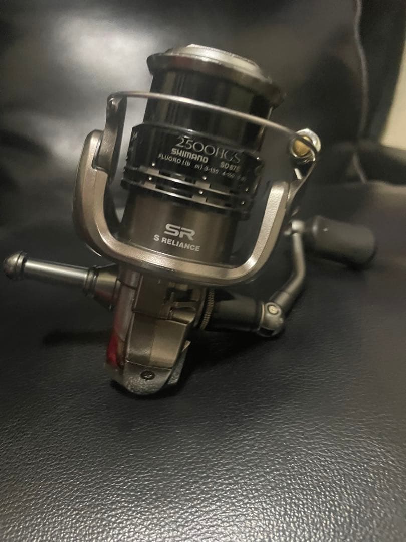 コンプレックス2500HGS