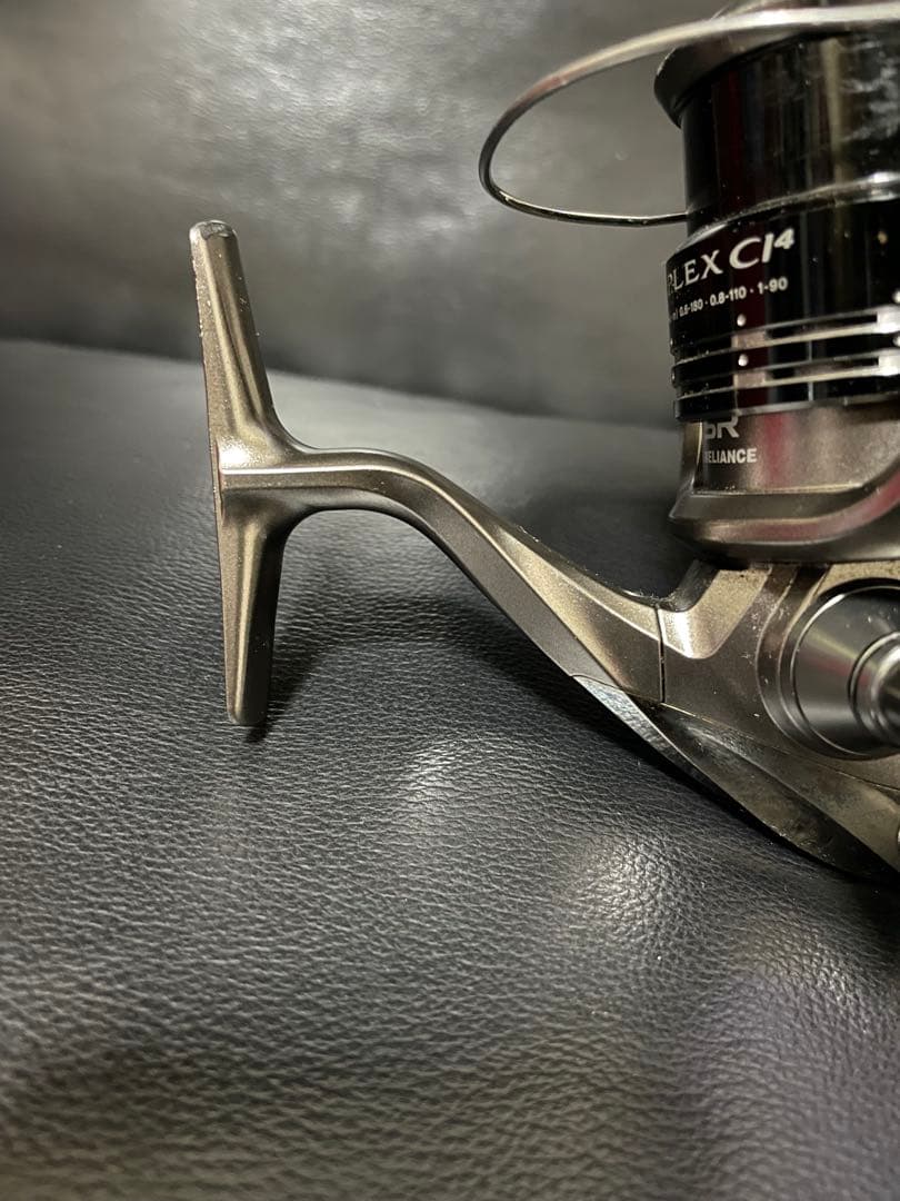 コンプレックス2500HGS