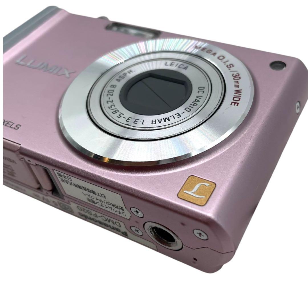 パナソニック Panasonic LUMIX DMC-FS20 ピンク デジカメ
