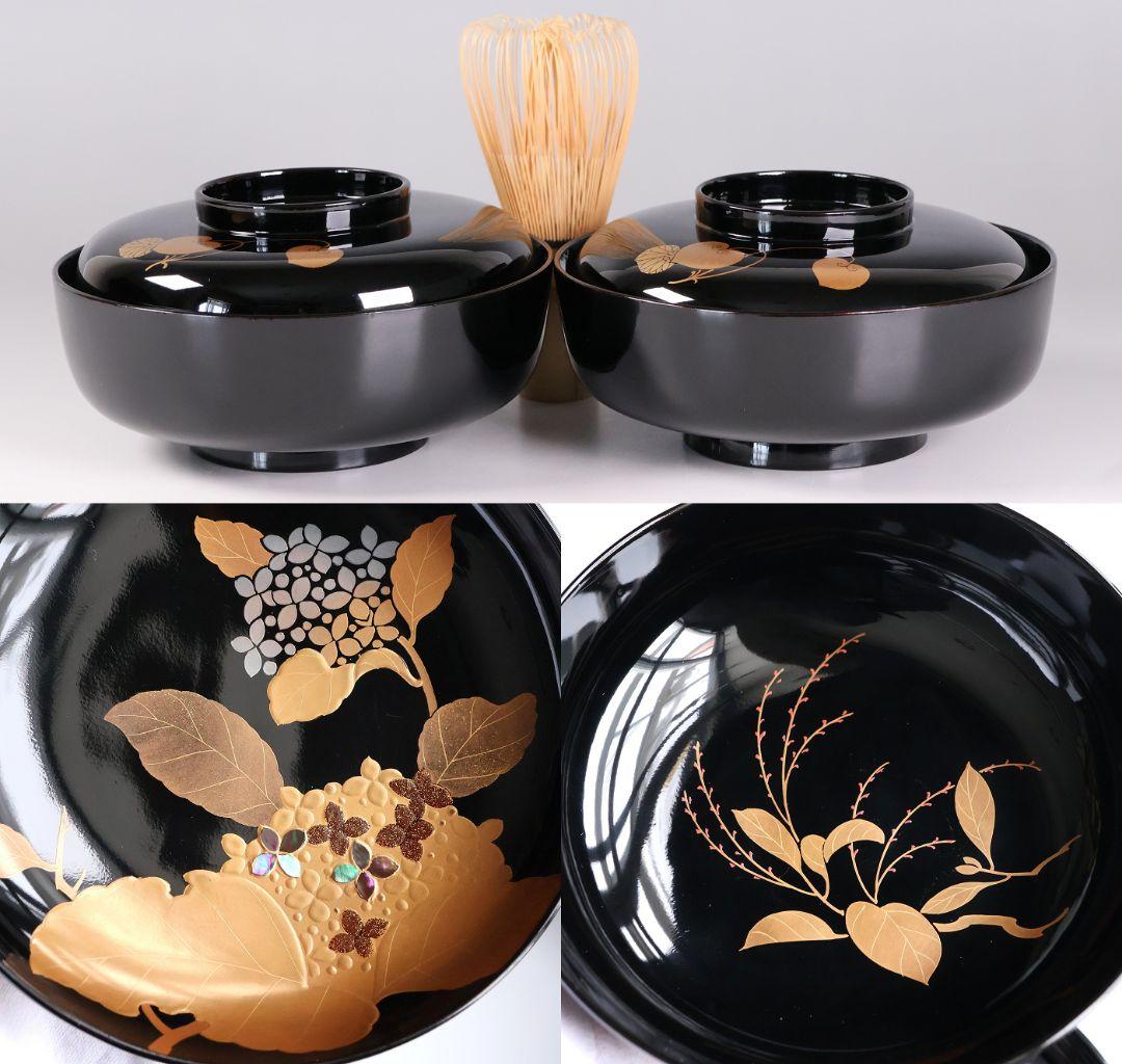 【MB188】天然木漆塗 紫陽花と葵 金蒔絵 螺鈿入 黒塗 煮物椀 二客 昭和期