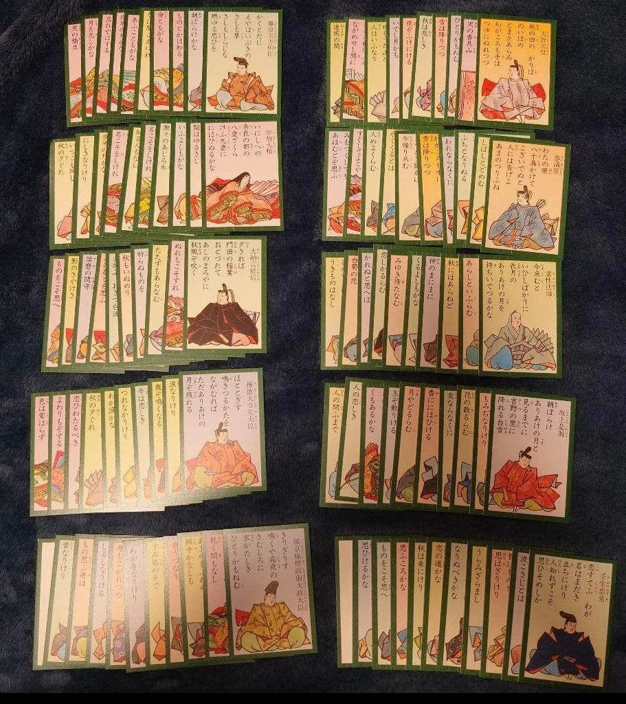 ドラえもん 小倉百人一首 ことわざかるた 大山のぶ代 小原乃梨子 野村道子 CD