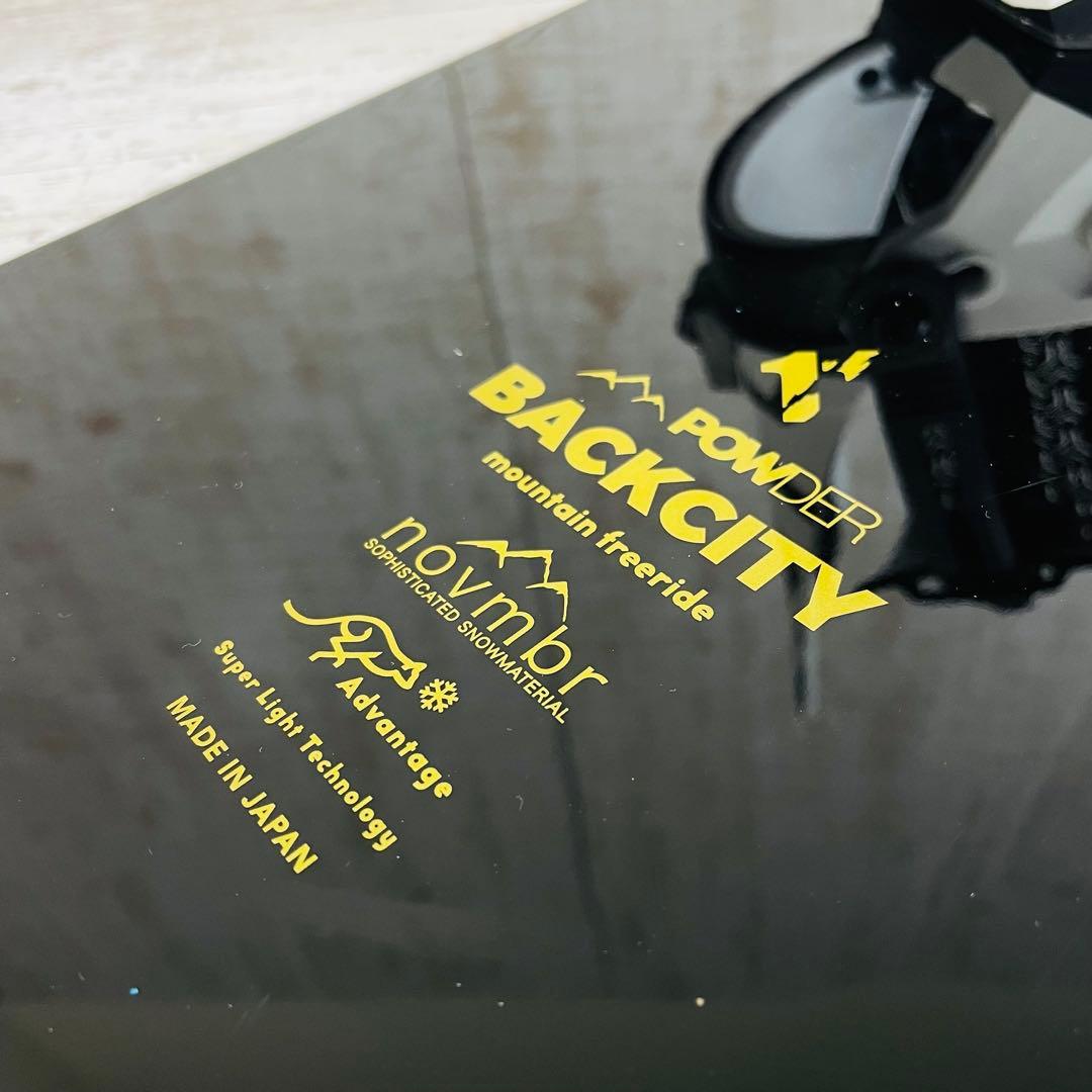 NOVEMBERバックシティー158 &ユニオン　アトラスM スノーボードセット