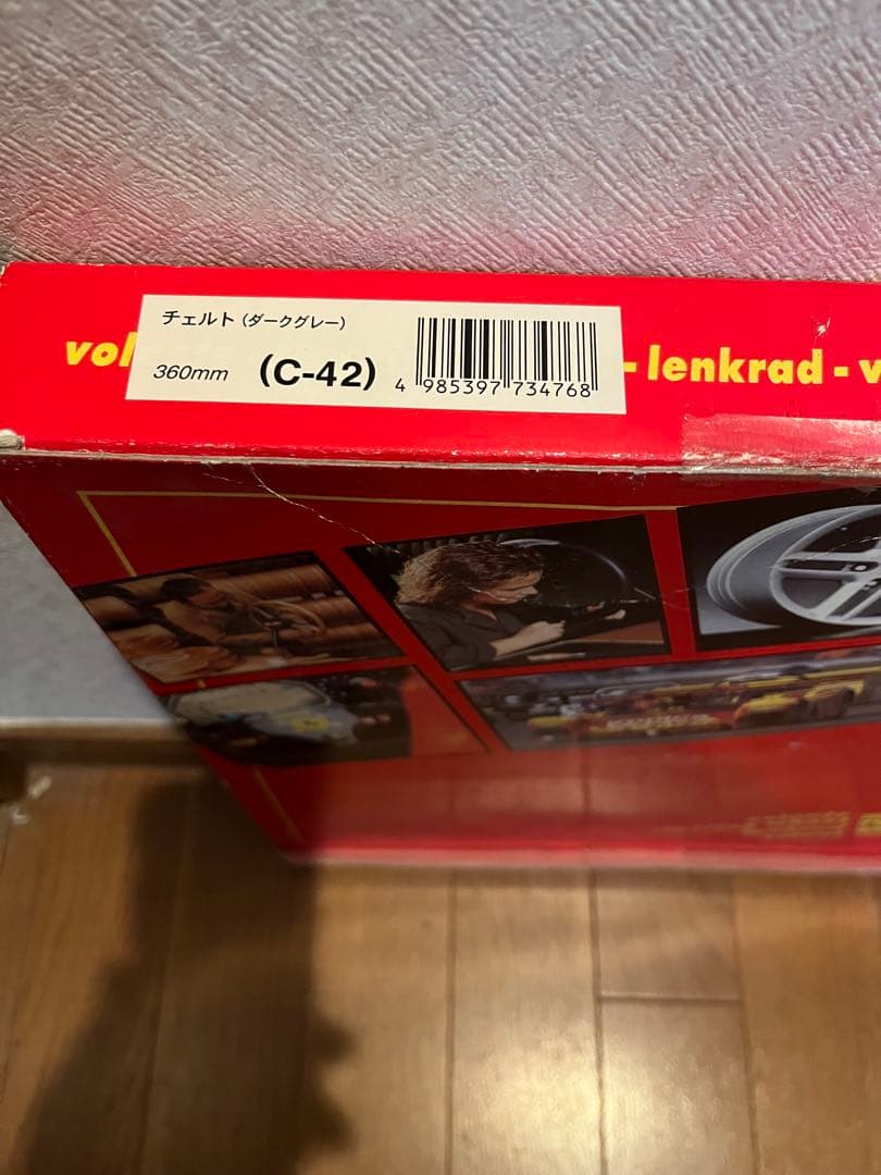 momo チェルト　ステアリング