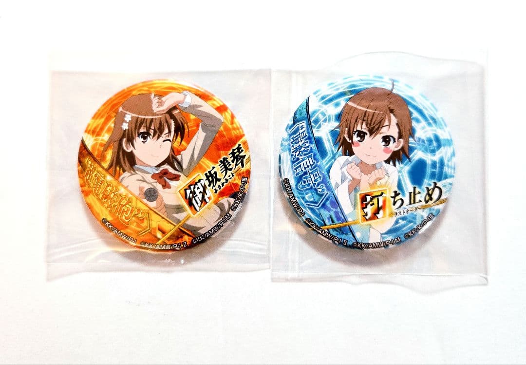 とある魔術の禁書目録 とある科学の超電磁 御坂美琴 ラストオーダー 缶バッジ
