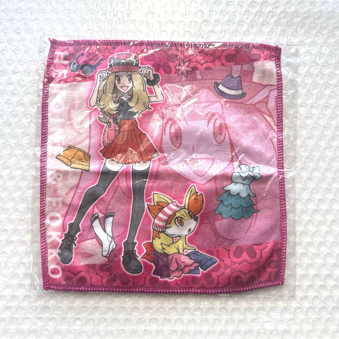 ポケモン　ミニタオル　セレナ