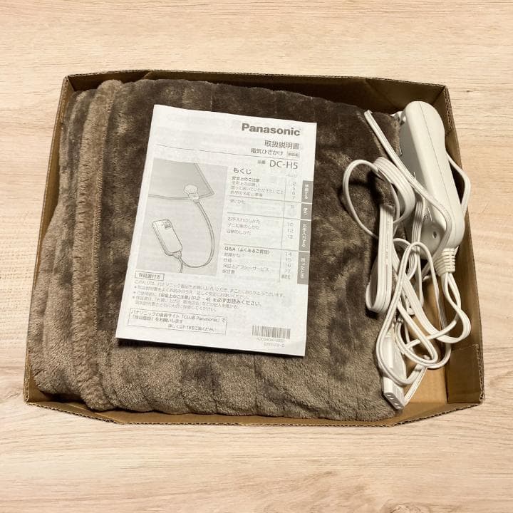 【動作確認済】Panasonic 電気ひざかけ あったかくるけっとDC-H5-T