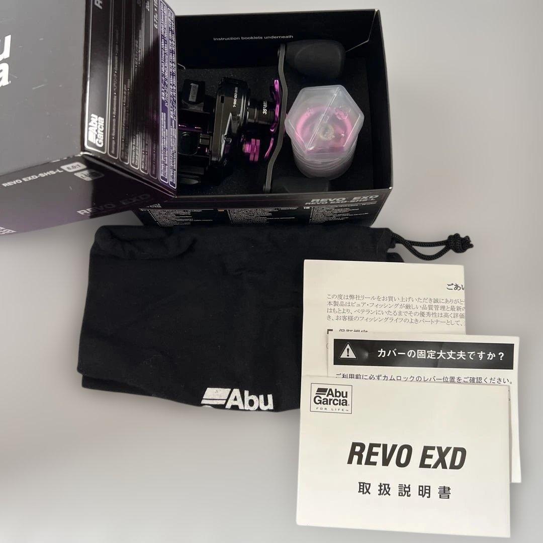 ABUGARCIA exd-shs-l 左巻き