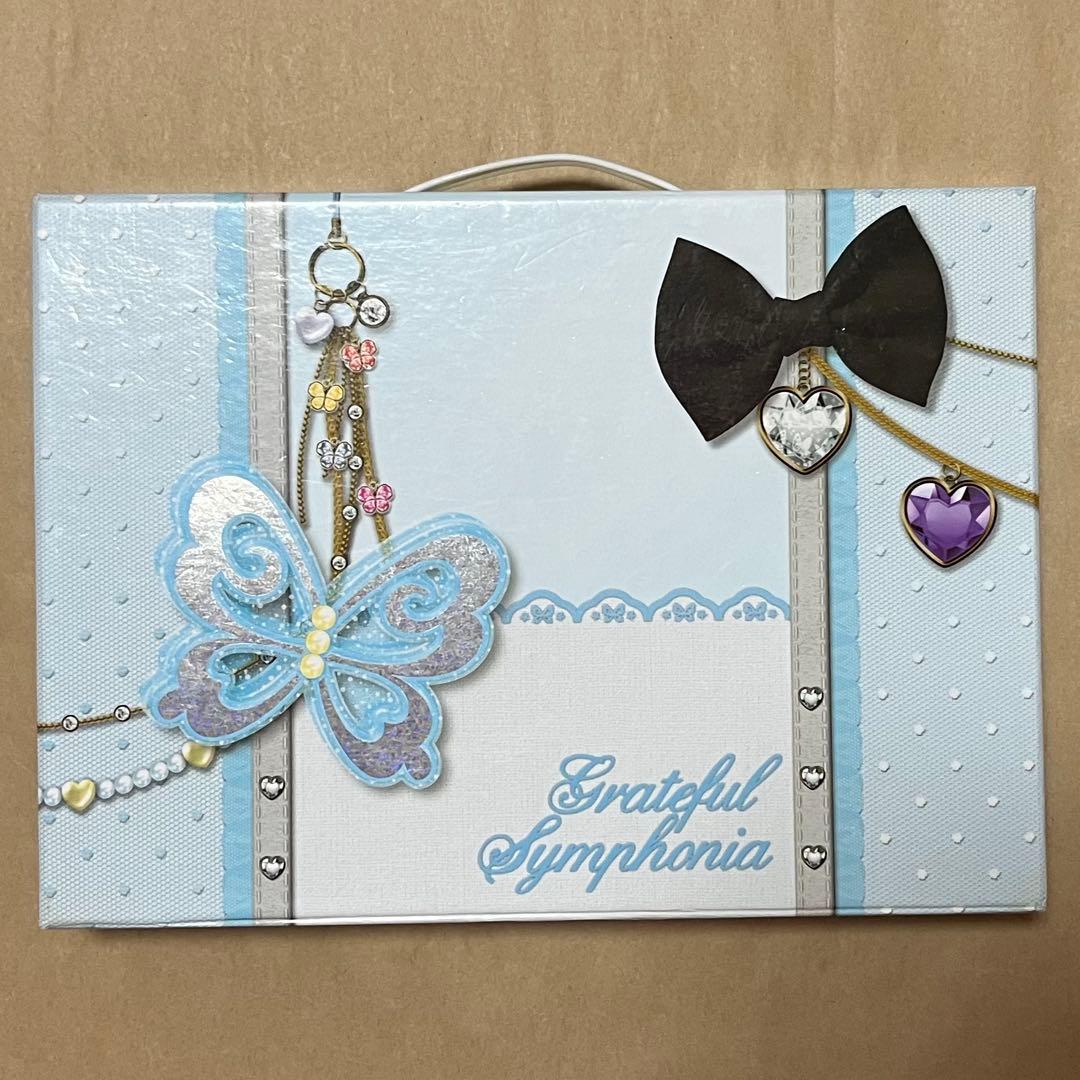 プリズムストーン トランク Grateful Symphonia