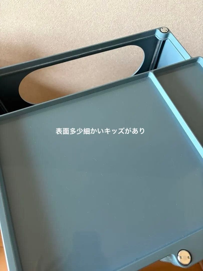 Boby Wagon 3段5トレイ　B-LINE