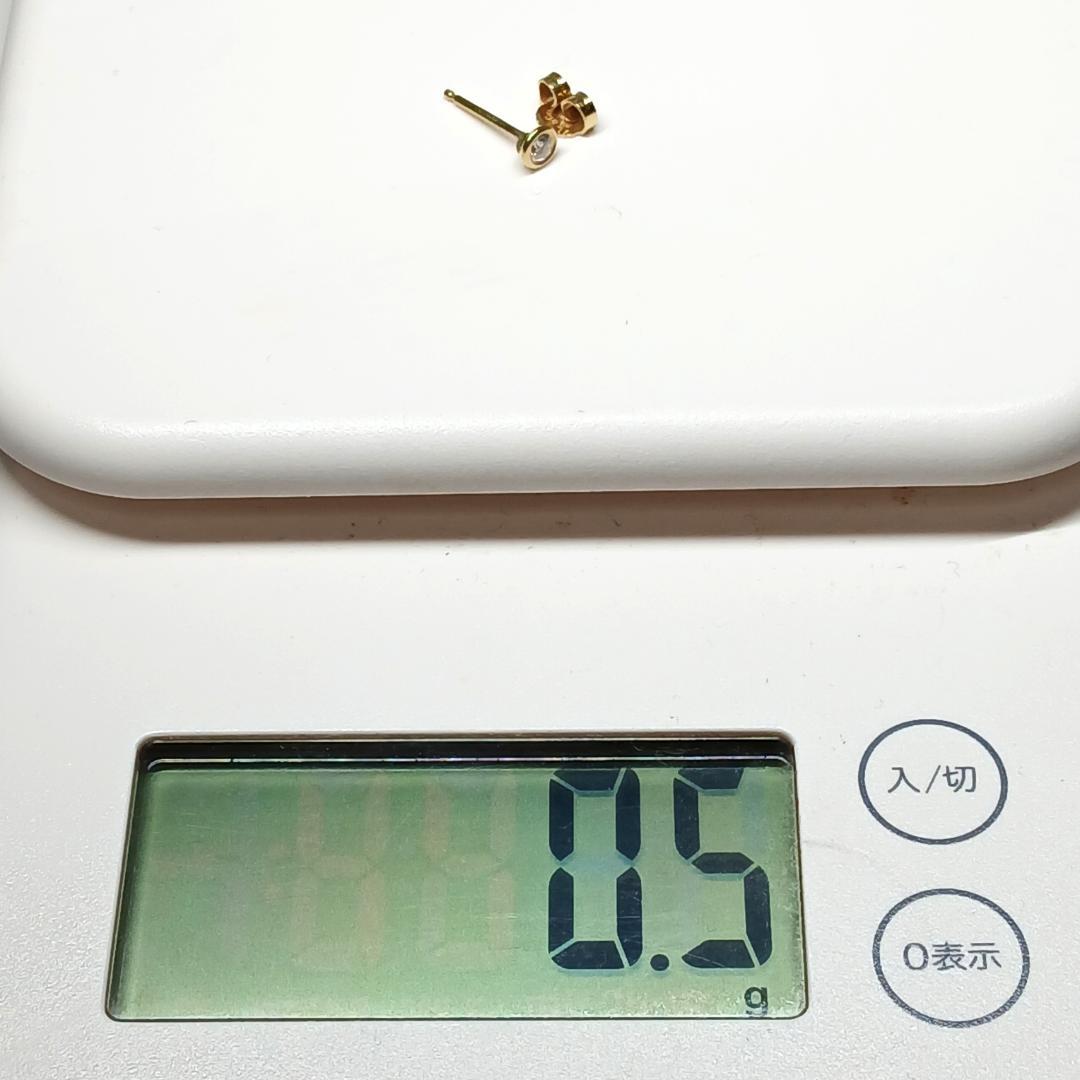 OMZMKY様　4mm バイザヤード ダイヤ ピアス 片耳 750 K18