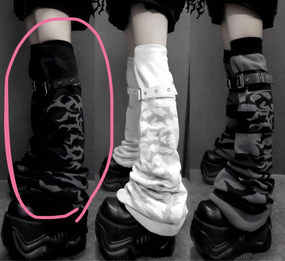 dimmoire BIGロゴニーハイウォーマー　黒