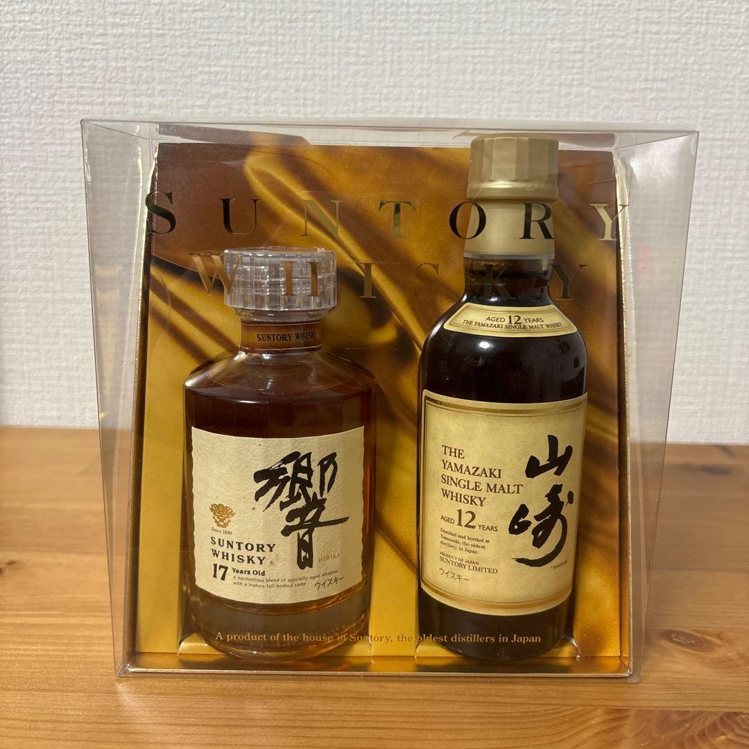 サントリーウイスキー　響17年　山崎12年　ベビー　2種セット　180ml 箱付