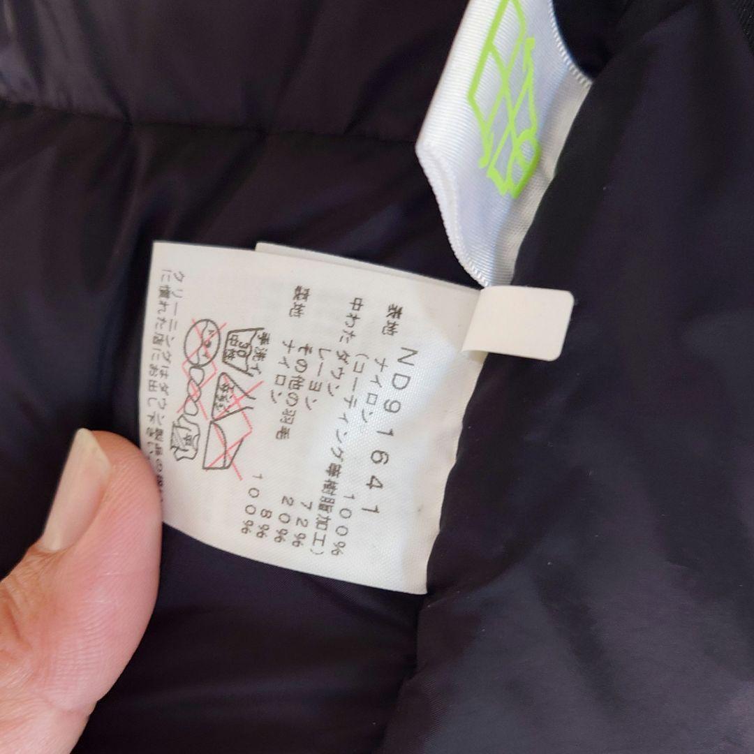 ジャケット・アウター THE NORTH FACE Baltoro Light Jacket