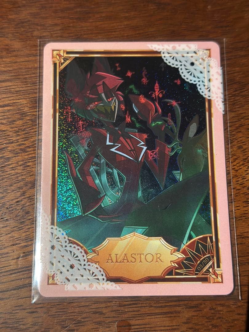 ハズビンホテル アラスター アラスターのマイク トレーディングカード foil
