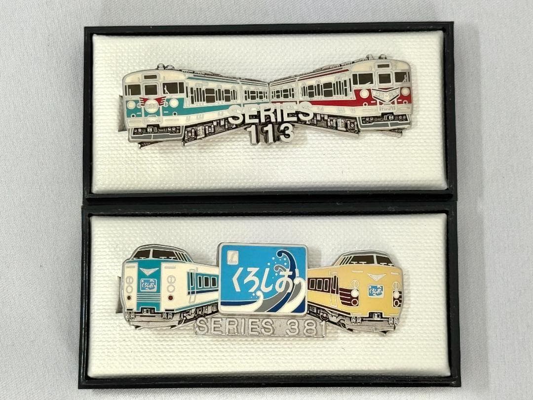 【非売品レア】113系ブルーライナー/381系くろしお阪和線引退記念ネクタイピン