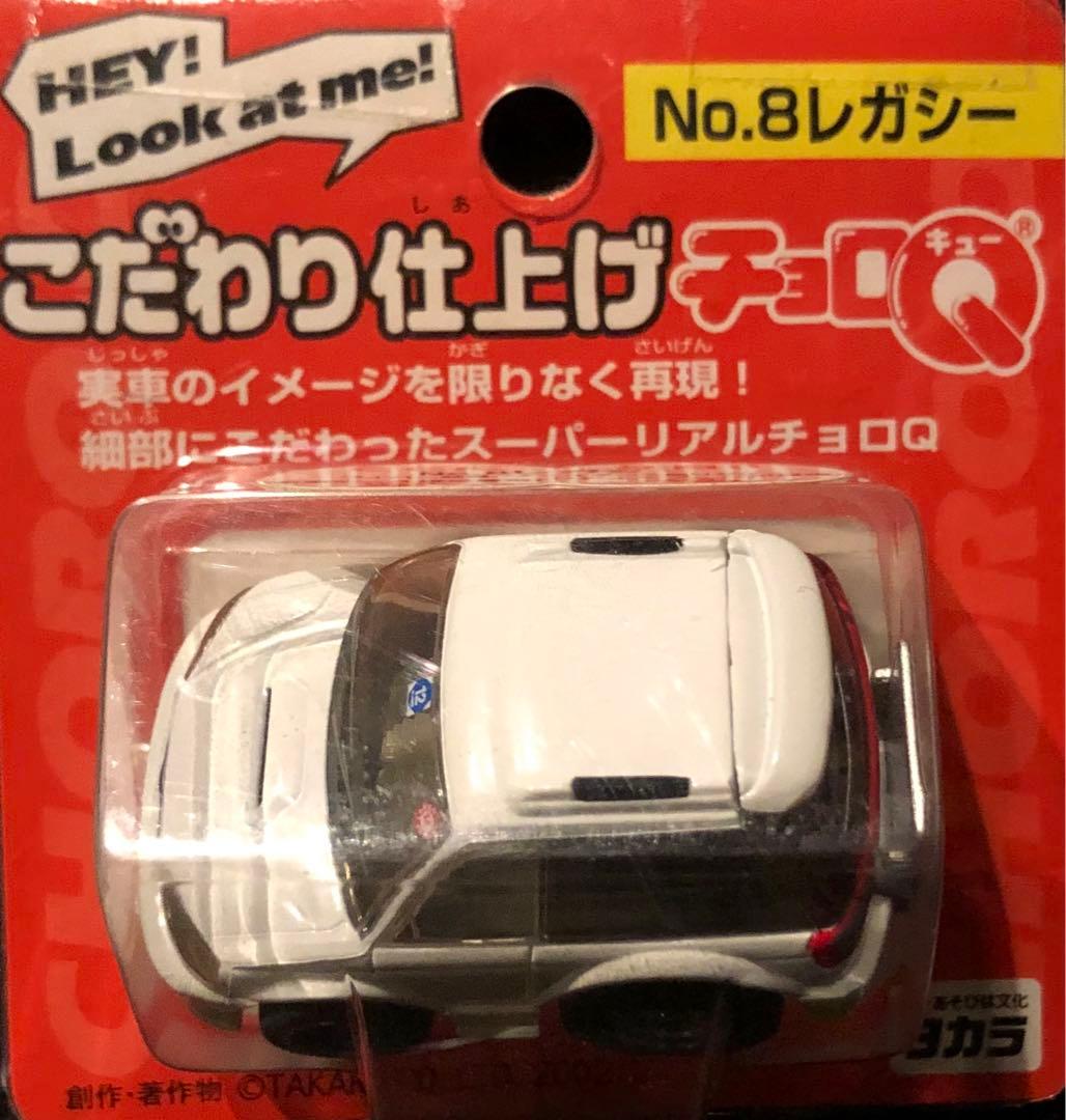 チョロQ こだわり仕上げ9点セット