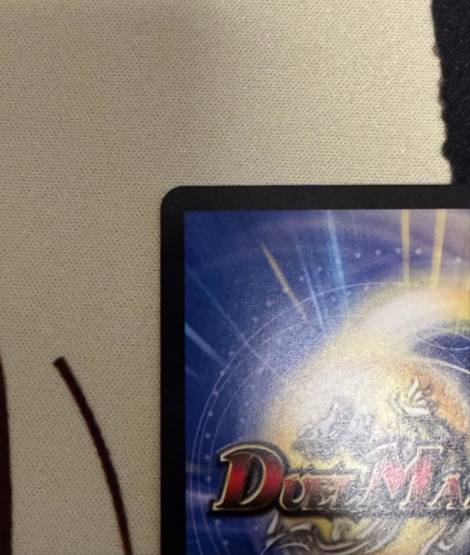 DARK MATERIAL COMPLEXコンプレックス プロモ