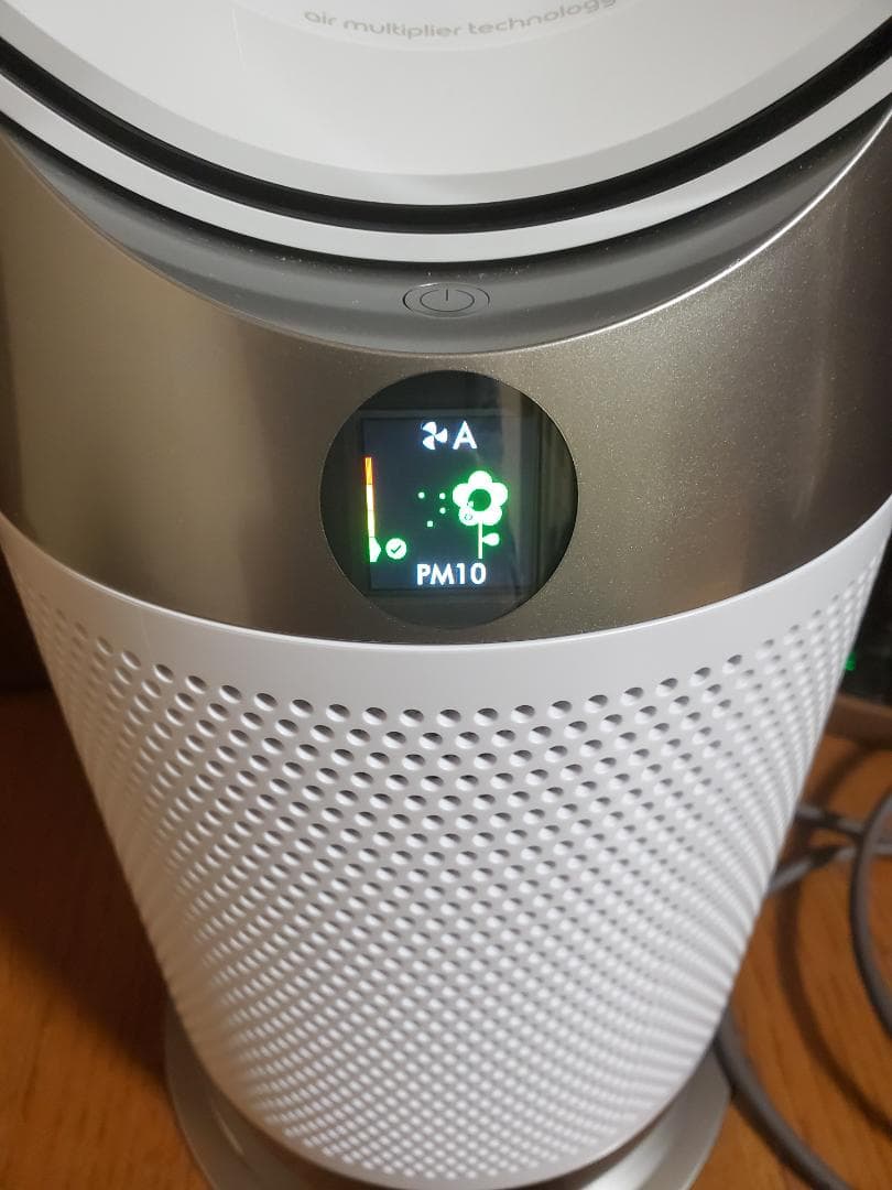 ☆値下げ ダイソンDyson purifier hot+coolgen1HP10